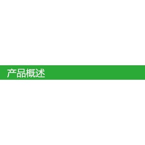 250型猪头猪蹄烘烤烟熏炉商用多功能烘烤上色炉豆干食品干燥设备