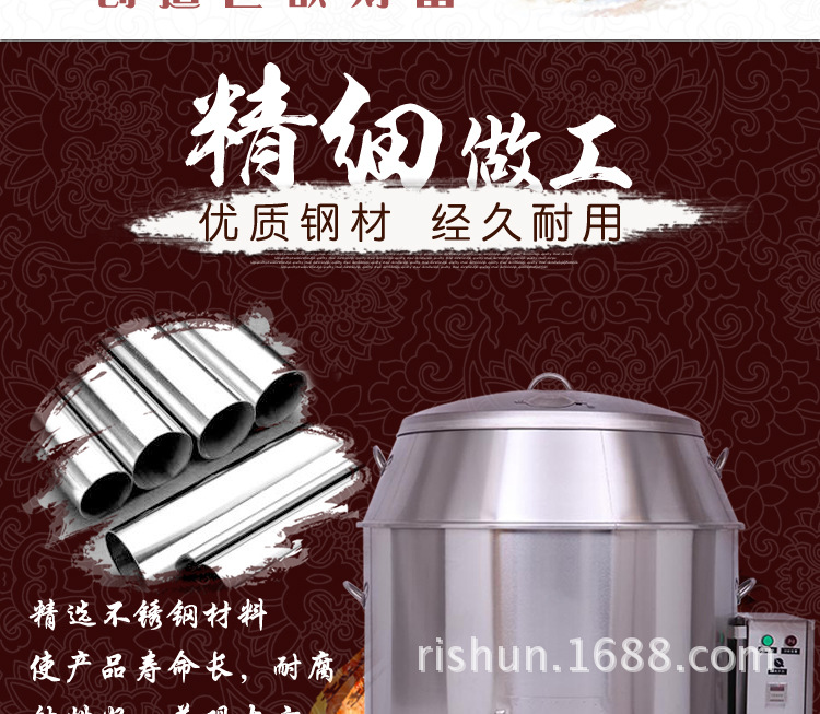380V超市商用不锈钢双层电热北京烤鸭炉 烧鹅烤鸡吊炉 全钢烧猪炉