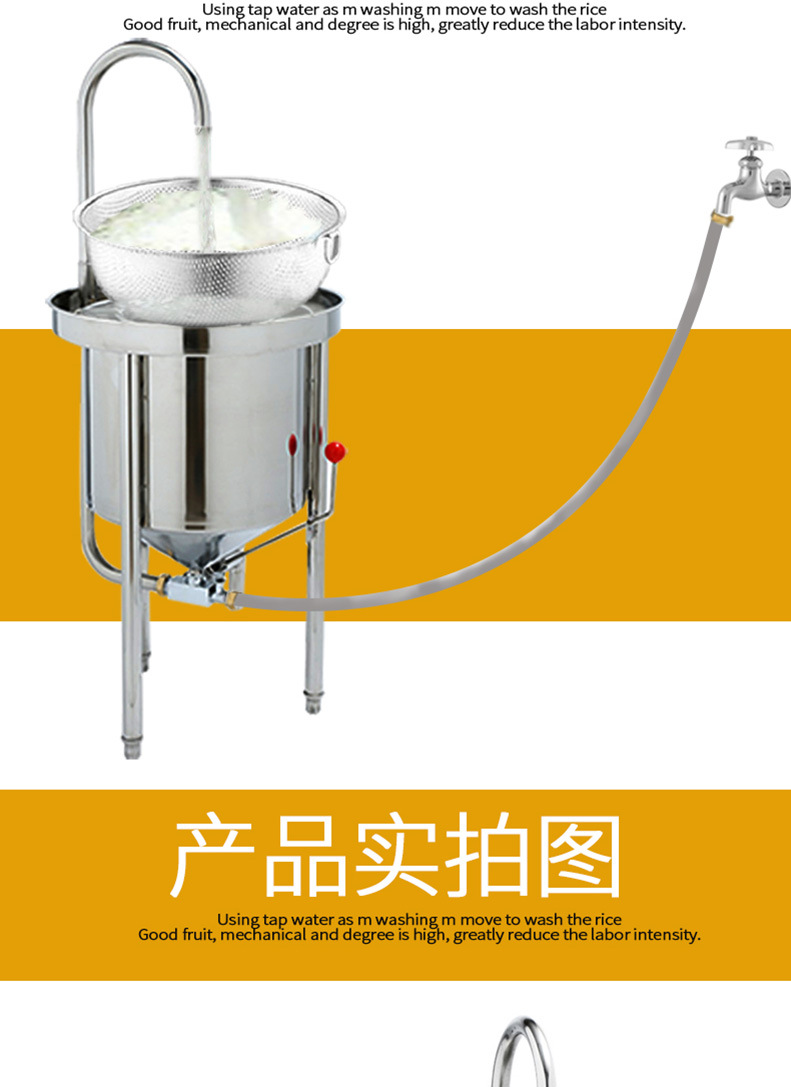 乐创20KG全自动不锈钢洗米机 水压式大型淘米机 商用洗米机正品