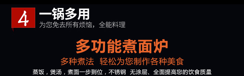 酒店厨房设备不锈钢节能汤桶 商用天燃气蒸煮炉 汤面炉 电煮面炉