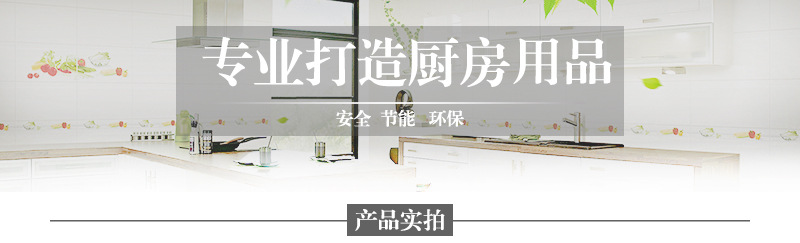 详情_01