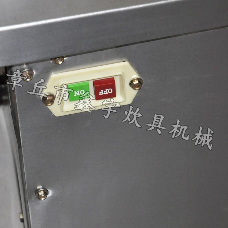 整形机1