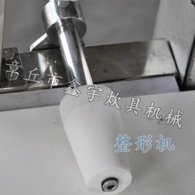 商用馒头整形机 MZS65 型馒头整形输送机 炊具机械