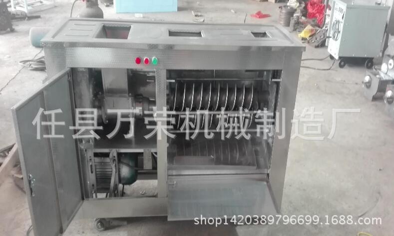 QQ截图20160503184620