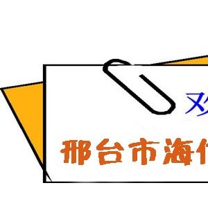 商用圆馒头整型机 搓馒机 自动馒头整形机 馒头输送机 厨房设备