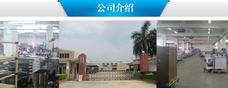 恒联B30多功能搅拌机 商用打蛋机 立式不锈钢和面机 食品机械设备