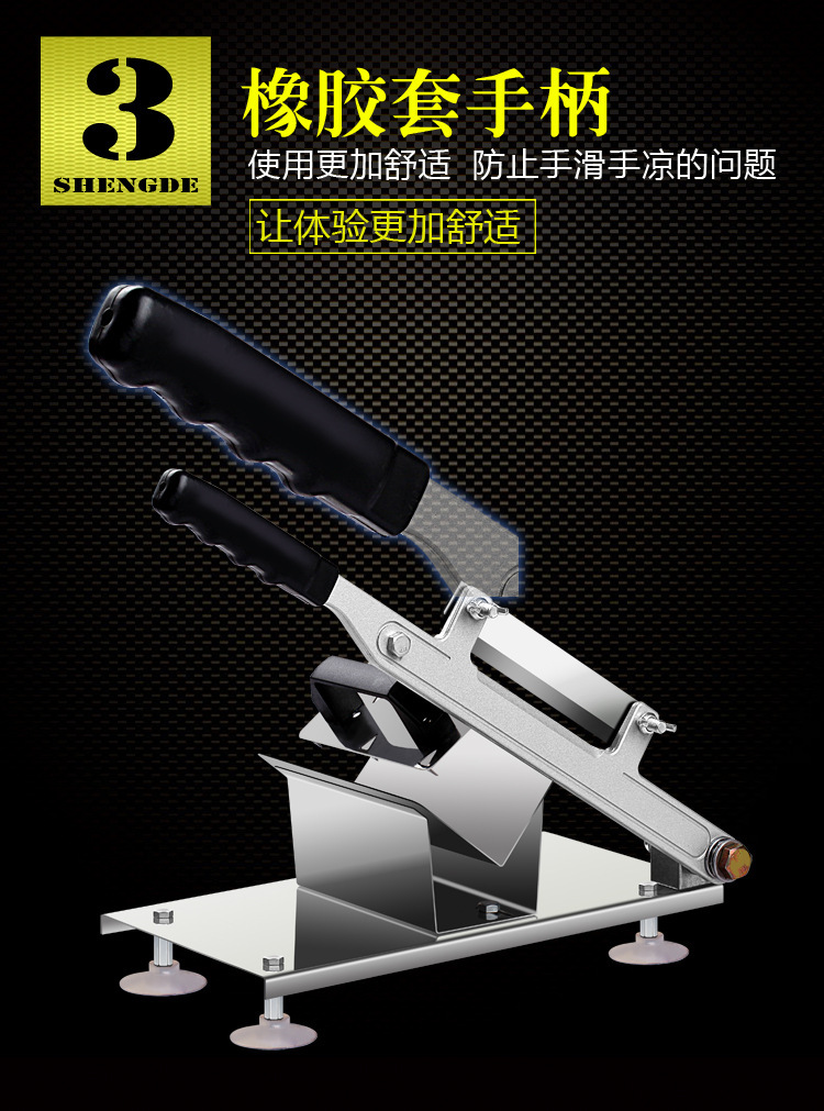 自动送肉羊肉切片机手动切肉机商用家用涮羊肉肥牛肉卷冻肉刨肉机