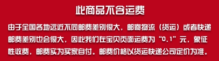 唯利安YXD-268旋转式电烤炉卧式电烤炉烤鸡炉鸭兔炉商用电烤炉