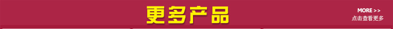 生产制造商用起酥机 BDQ-450桌上式起酥机 节能起酥机系列