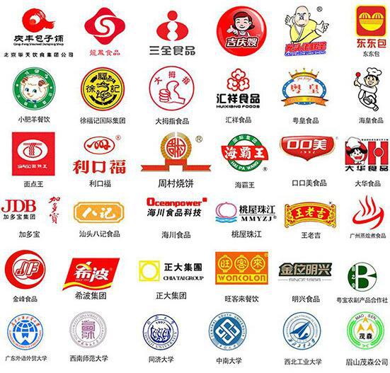 QQ图片20170401113250
