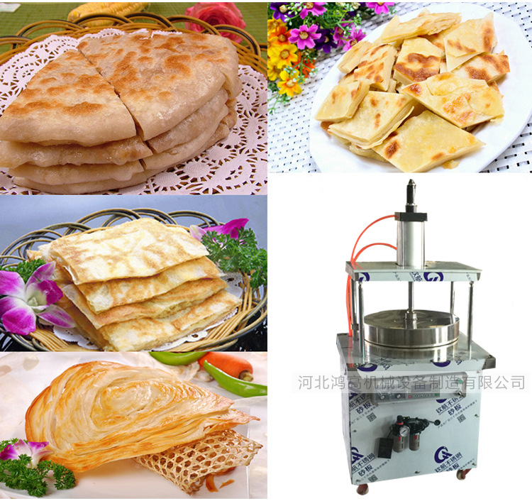 春饼机 优质圆形单饼机小型烤鸭饼机全自动烙饼机 商用机械烙饼机