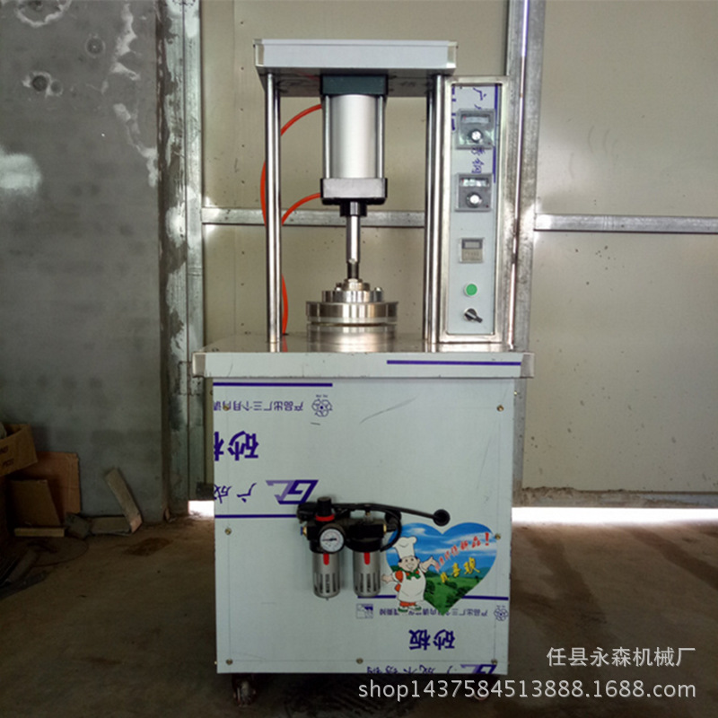 生产供应 烙饼机 新型全自动 自动烙饼机 商用多功能压饼机