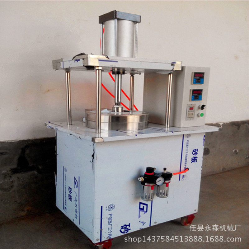 生产供应 烙饼机 新型全自动 自动烙饼机 商用多功能压饼机