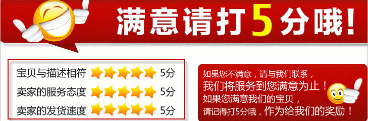 北京新光通塔YCD-30B型自动恒温电热铛烤饼炉电饼铛烙饼机商用