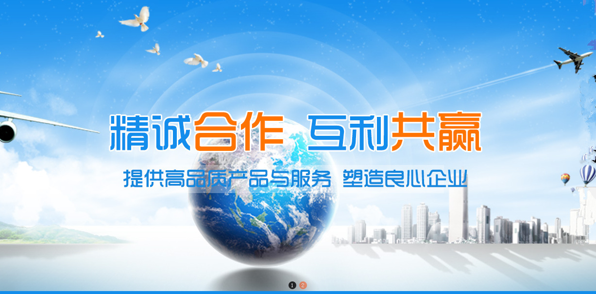 大图1
