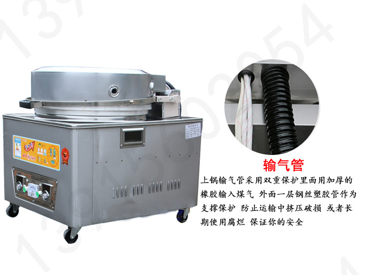 台式商用燃气烤饼机 流动三轮车煤气烙饼机 自动恒温土家酱香饼机