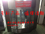 特价燃气烤饼炉燃气电饼铛烙饼机燃气酱香饼铛烤饼机商用带电瓶