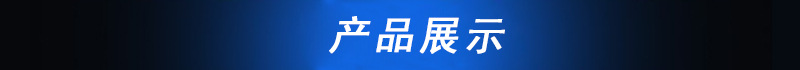 新型全自动烙饼机 商用小型发面饼机 各种型号液压电动加热