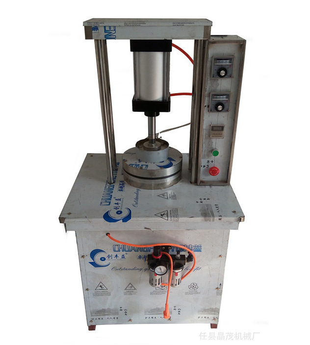 生产销售 烙饼机 新型全自动 自动烙饼机 商用多功能超好用