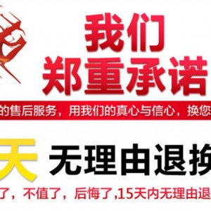 多功能双面加热烙饼机 全自动玉米饼机 商用烙饼机