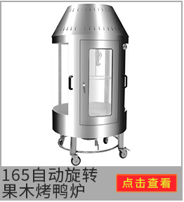 商用CY-82台式燃气油炸锅连关东煮 食品加工油炸锅 新款现货