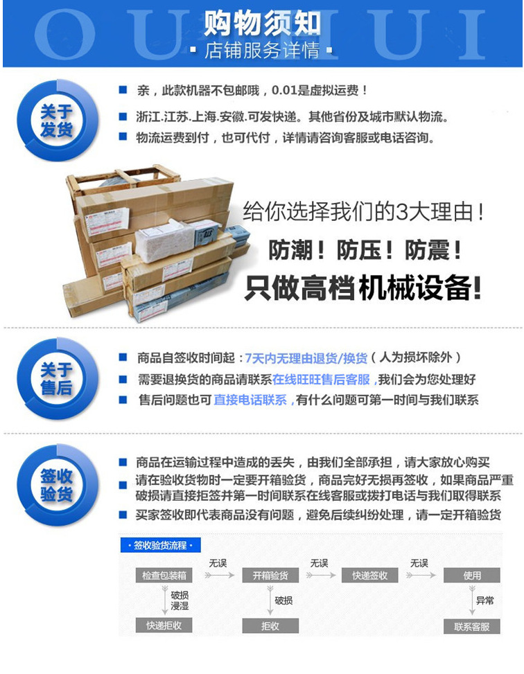 正品燃气商用手抓饼机器扒炉炸炉油炸锅铁板烧鱿鱼一体机关东煮