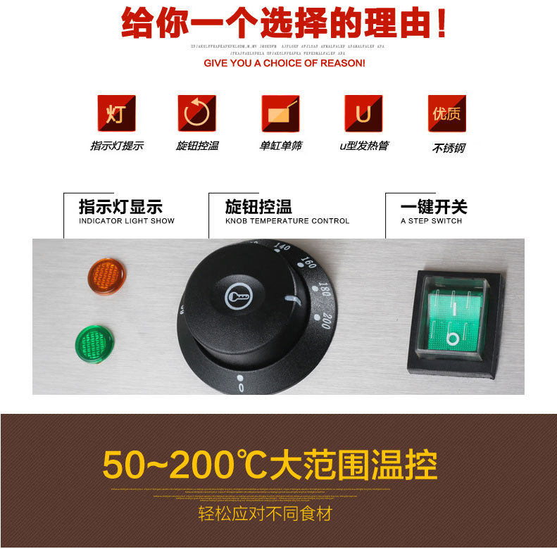 立达商用单缸单筛电炸炉LD-6LFE油炸锅 油炸炉6升煎炸炉炸鸡