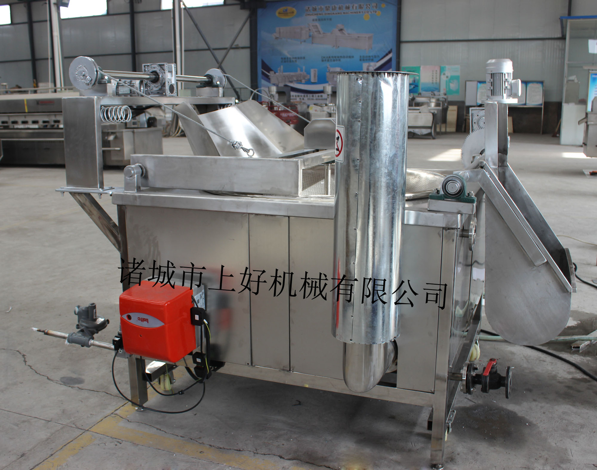 商用油炸炉　电加热油炸锅　全自动油炸机器　油炸设备流水线