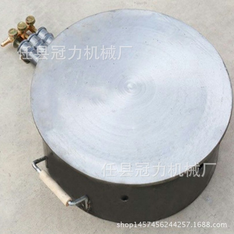 煎饼果子机 鏊子机 燃气煎饼鏊子 小型煎饼炉 商用山东煎饼机