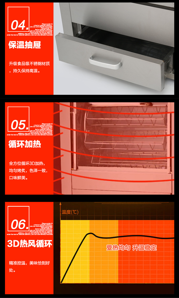 厂家直销烤玉米机器烤红薯机商用全自动旋转电动烤地瓜机烤箱电热