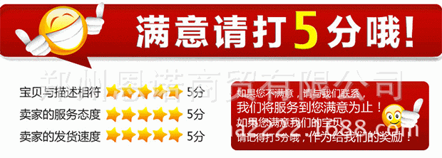 烤玉米机|旋转烤玉米机|商用烤玉米机