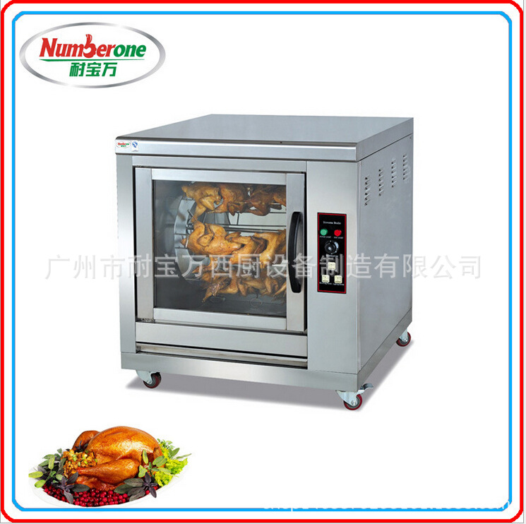 电动旋转式烤玉米机 自动旋转烤羊肉串设备 商用节能烤肉串机器