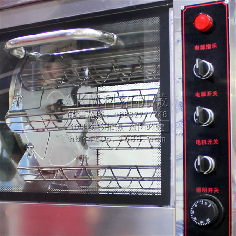 烤红薯机器商用地瓜机烤地瓜炉双层玻璃电烤玉米机多功能烤番薯机