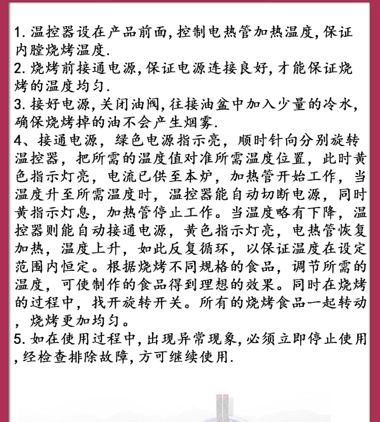 烤玉米机商用双层烤玉米机旋转烤玉米制作机配方烤玉米炉