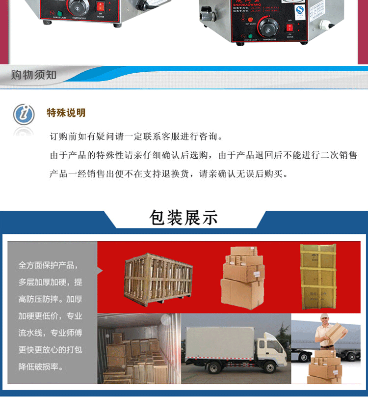 烤玉米机商用双层烤玉米机旋转烤玉米制作机配方烤玉米炉