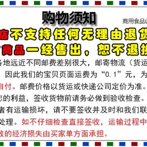 商用烤地瓜机烤地瓜炉 128LED屏电加热烤地瓜机烤玉米机 烤红薯机