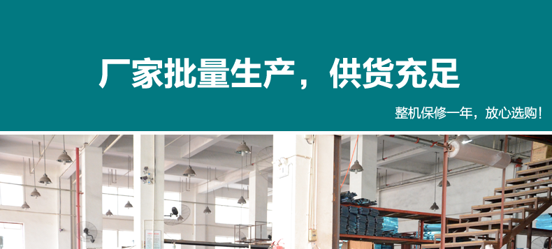 厂家直营商用炒板栗机炒瓜子芝麻机炒栗子机燃气电热多功能炒货机