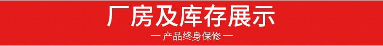 厂家直销栗子炒货机 立式小型商用栗子专用炒货机 无盖型炒栗子机