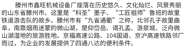 厂家直销栗子炒货机 立式小型商用栗子专用炒货机 无盖型炒栗子机