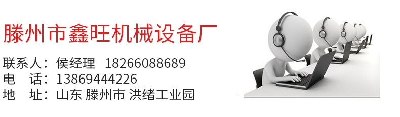 厂家直销栗子炒货机 立式小型商用栗子专用炒货机 无盖型炒栗子机