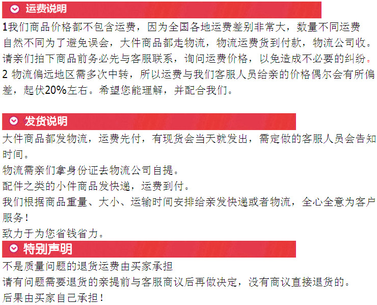 炒货机炒板栗机燃气炒货机炒花生瓜子机商用炒货机燃气型炒栗子机