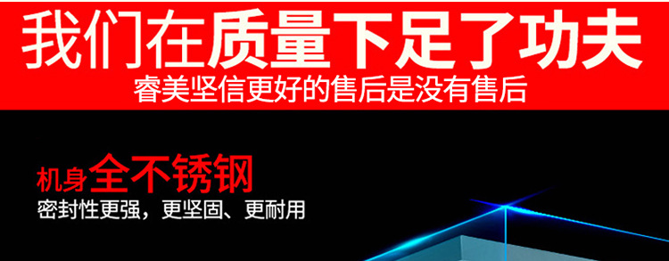 睿美燃气炒货机炒板栗机商用炒瓜子花生机器糖炒栗子机特价促包邮