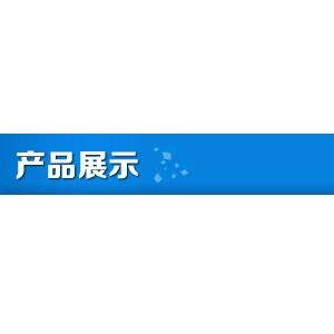 带电瓶炒核桃板栗花生专用机 商用30斤炒栗子机厂家直销