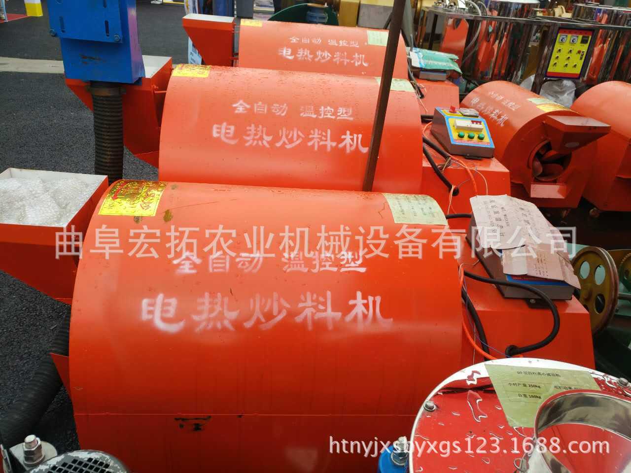 直营商用炒板栗机炒瓜子芝麻机炒栗子机燃气电热多功能