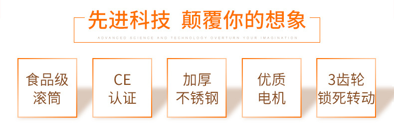 法式烤肠机热狗机 台湾七管烤香肠机 商用电加热狗烤肠机