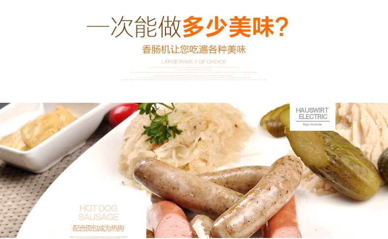 法式烤肠机热狗机 台湾七管烤香肠机 商用电加热狗烤肠机
