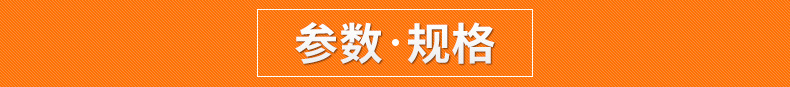 法式烤肠机热狗机 台湾七管烤香肠机 商用电加热狗烤肠机