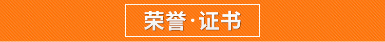 法式烤肠机热狗机 台湾七管烤香肠机 商用电加热狗烤肠机