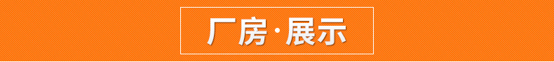 法式烤肠机热狗机 台湾七管烤香肠机 商用电加热狗烤肠机