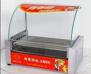 商用7滚烤肠机 烤香肠机热狗机 烤丸子机 双控温不锈钢七管